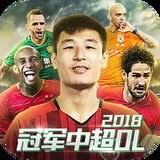 竞博体育官方平台app